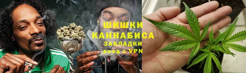 hydra ONION  Иланский  даркнет формула  купить   Бошки марихуана Ganja 